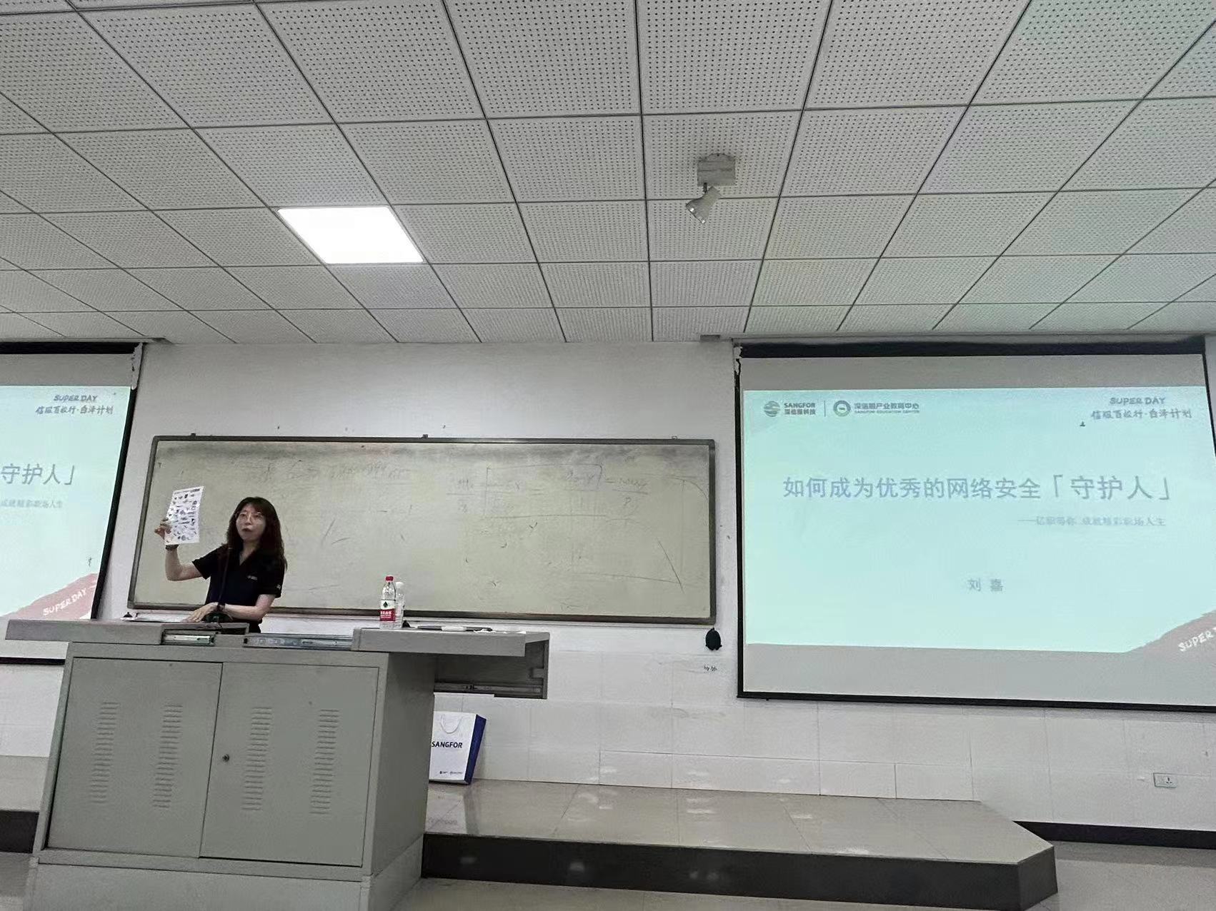 图片 4