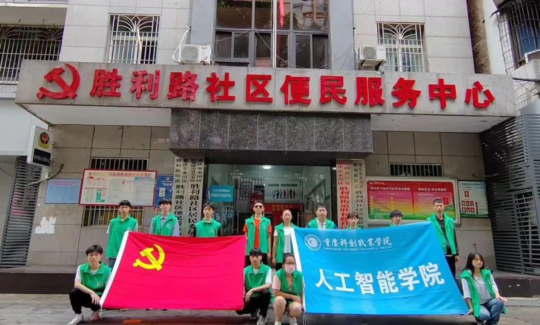 图片 图片
