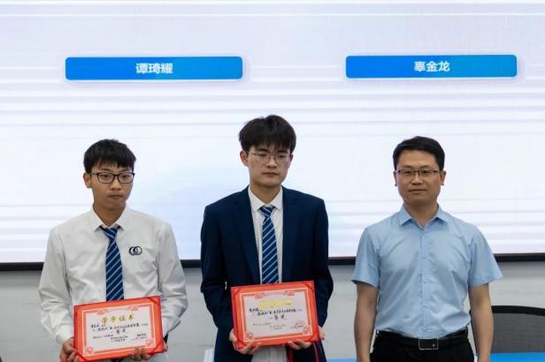 图片 图片
