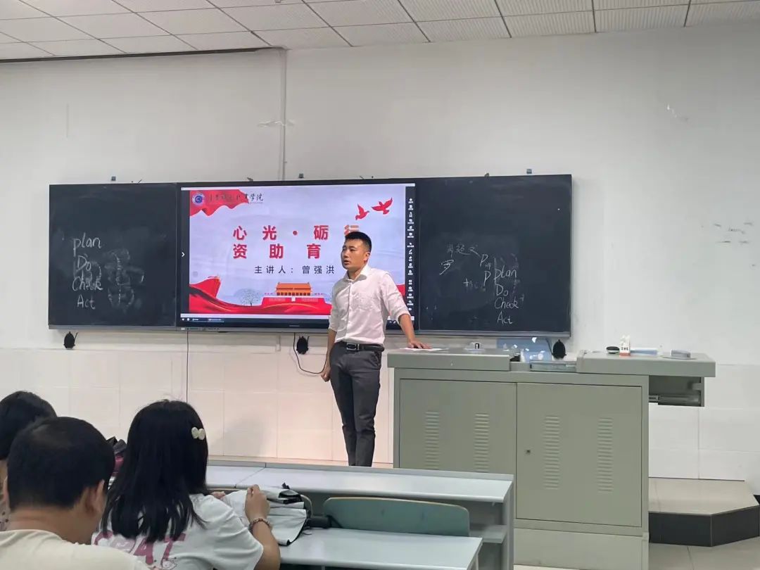 图片 图片