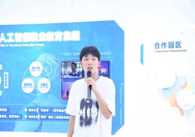 图片 图片