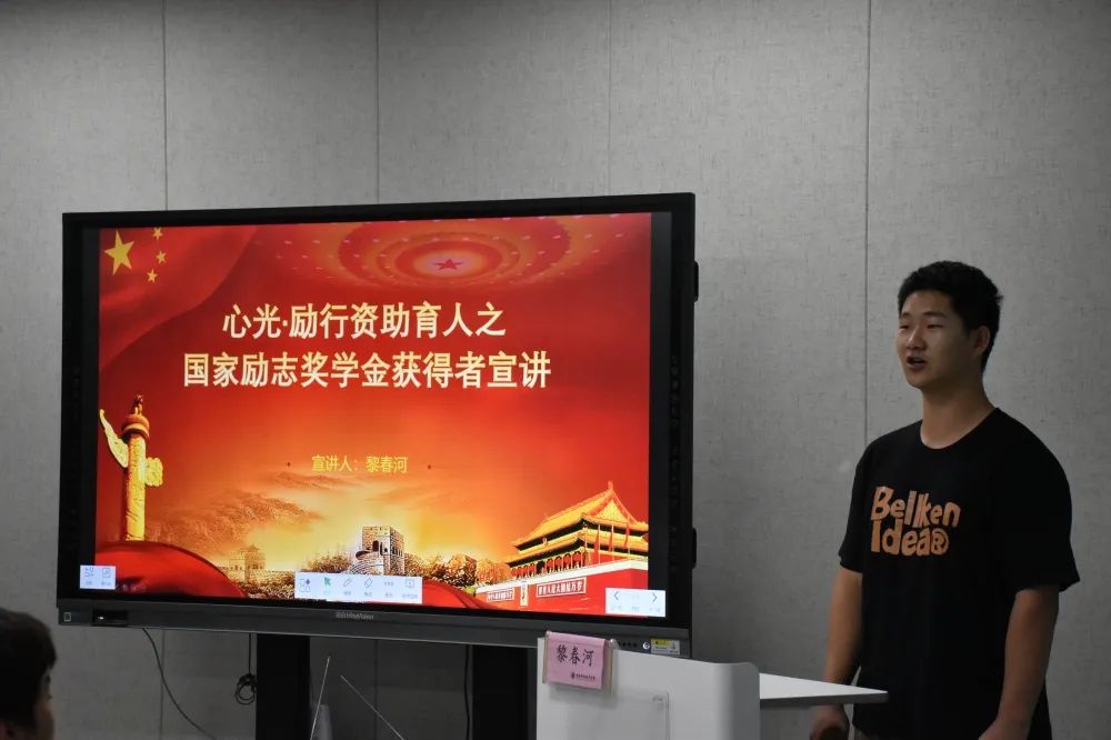 图片 图片