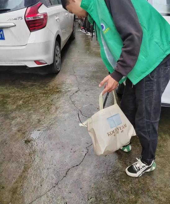 图片 图片