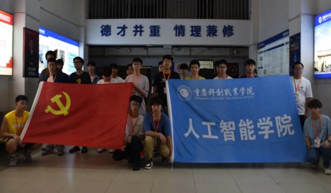 图片 图片