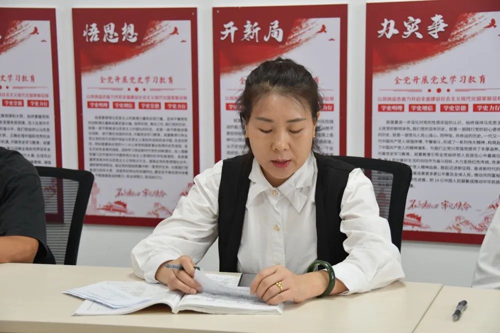图片 图片