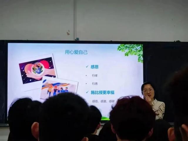 图片 图片