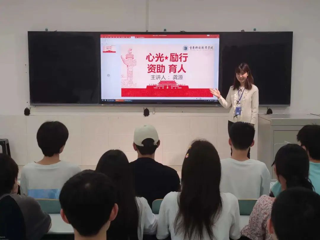 图片 图片