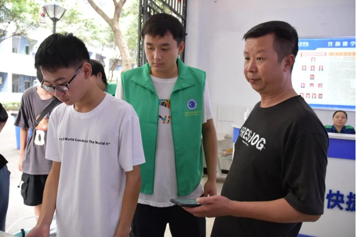 图片 5
