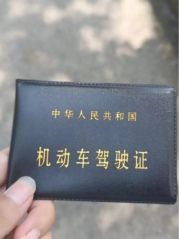 图片 12 图片 12