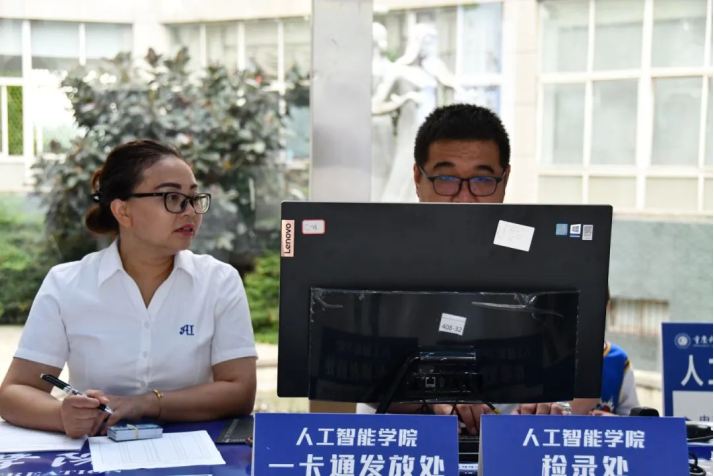 图片 8