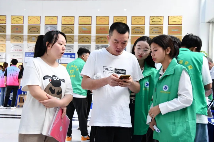 图片 6