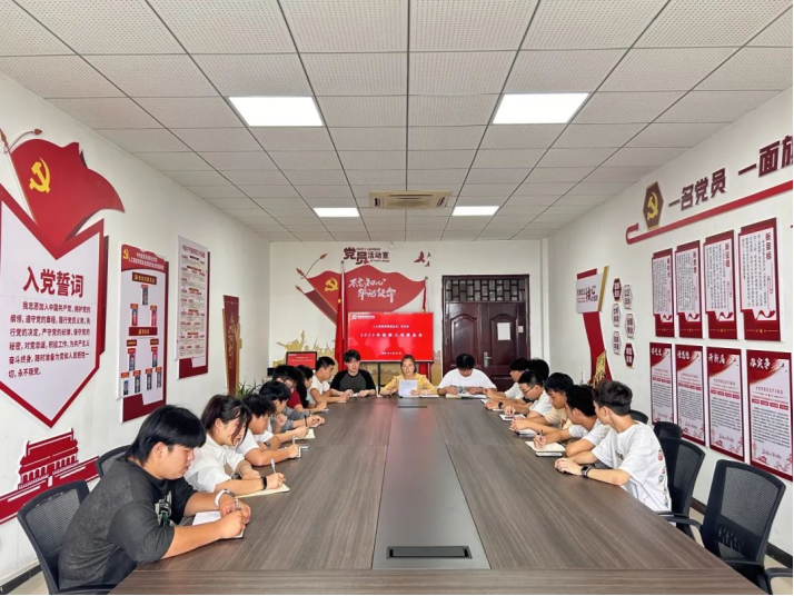图片 13