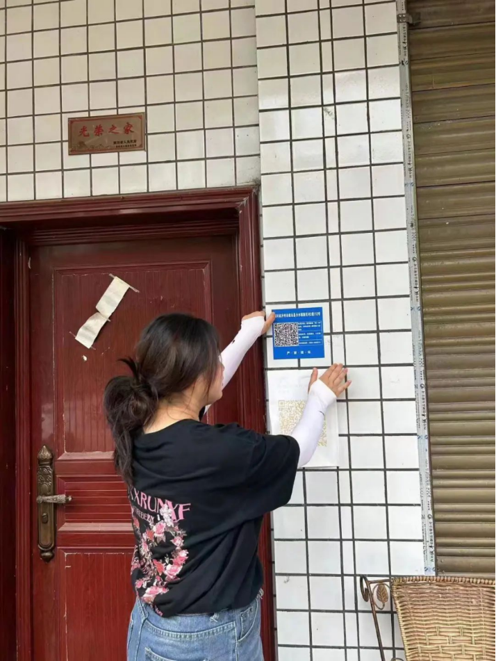 图片 16 图片 16