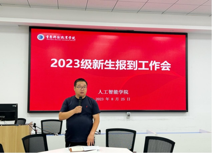 图片 3