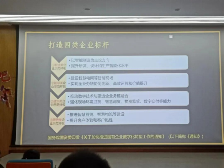图片 4 图片 4