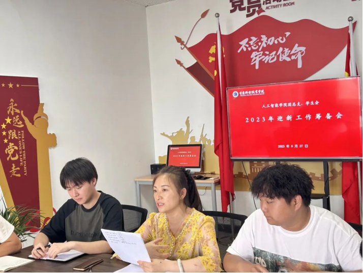 图片 12
