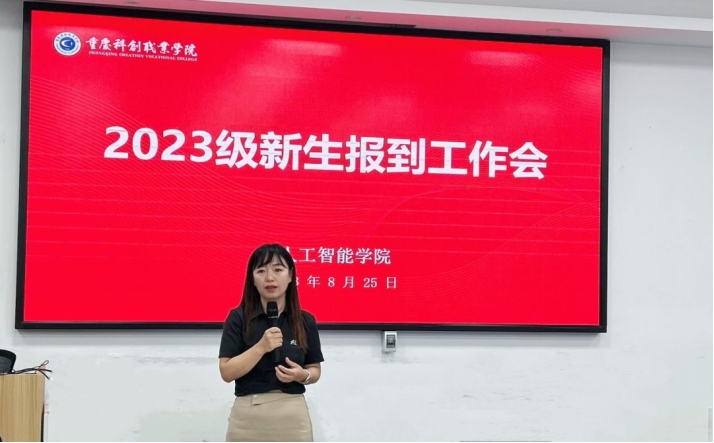 图片 2