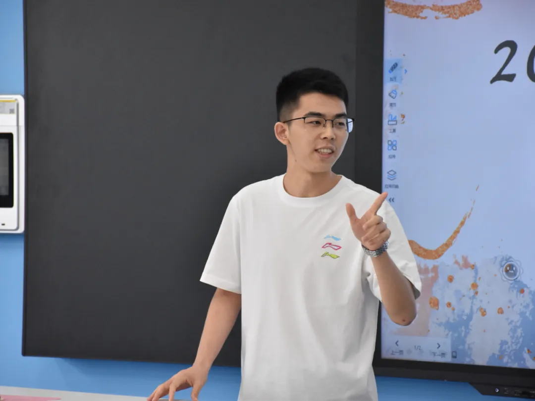 图片 图片