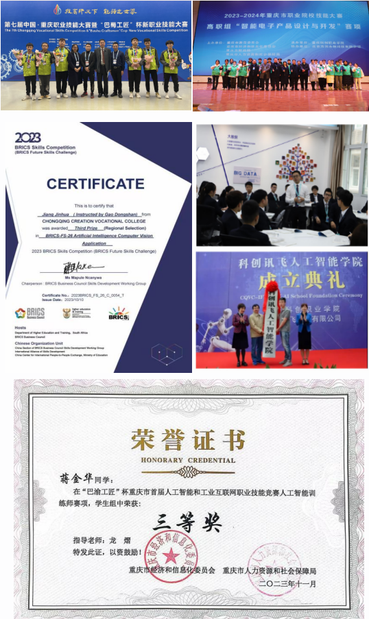 微信图片_20250324230053.png