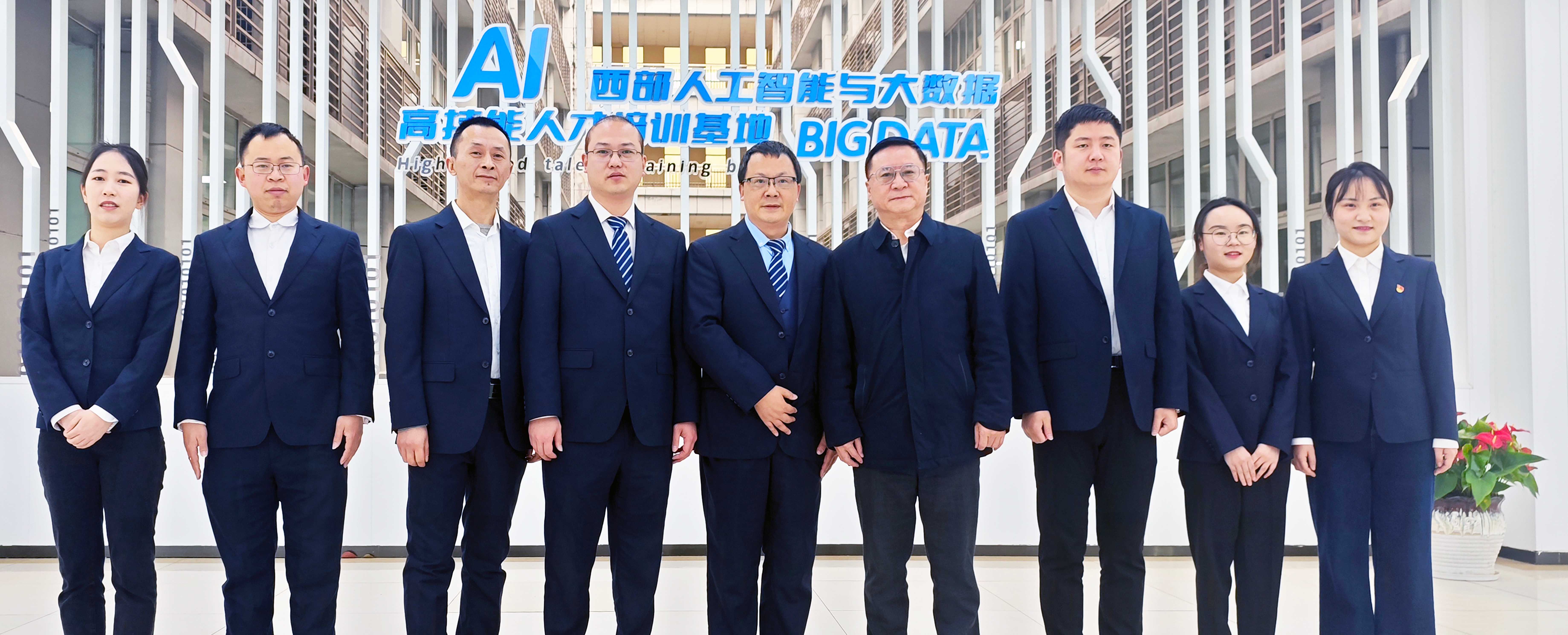 算机应用技术专业教师教学团队(1).jpg