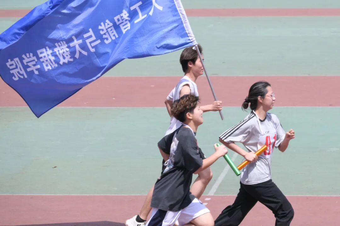 205372f1be3e0ac49959356be638384e.jpg