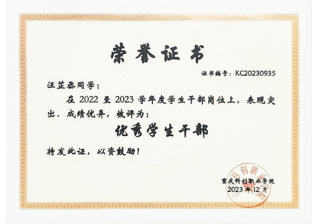 d017fc3fcfa5804739efe8cee0a84a43.png