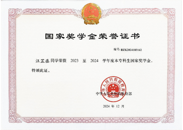 a23c225d1659c66f936264c4151ada86.png