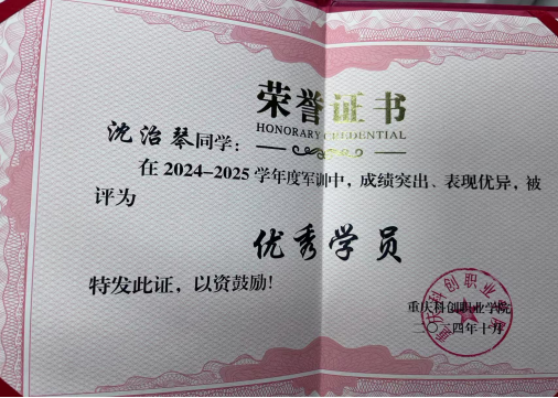 cf568841e781546123d10d4e2fb09d03.png