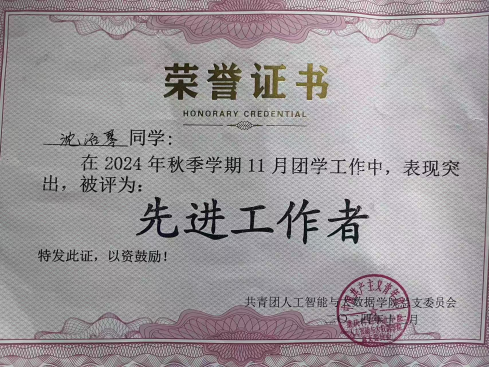 9ece74745397c4228b4a23d642255dc9.png