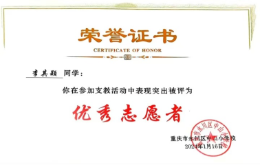 b5632ef78597cf27e9177c8c935fda9a.png