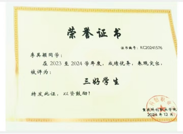 afc9adbfd5b9211cd91b474deab247ff.png