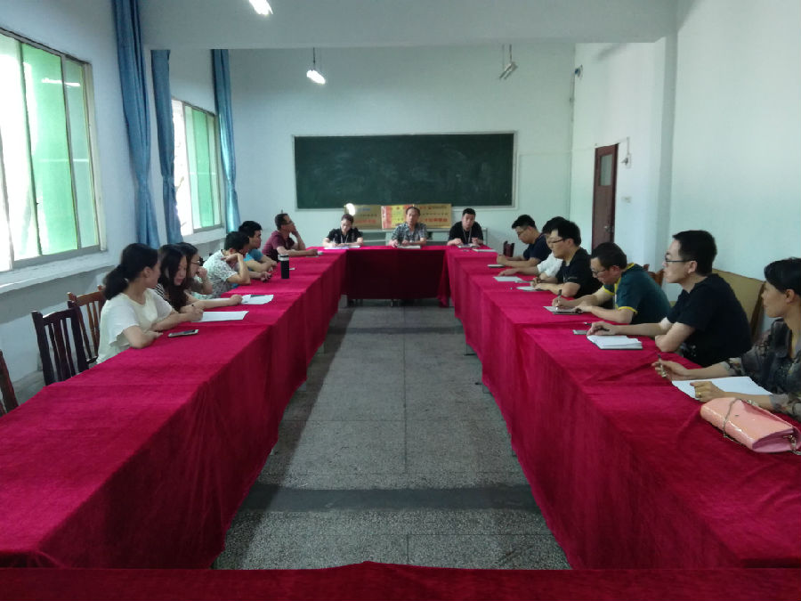 微信图片_20180516170117.jpg