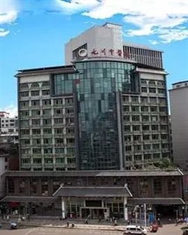 https://mmbiz.qpic.cn/mmbiz_jpg/WstgicEy0D4Z3gE778dBcicf8grnnHDJ4fjsmSjVDj2nicoywvbLDibvN4mNZ2Cg6htHhicJ9EPGgjBKUia1LA4rpIpQ/640?wx_fmt=jpeg