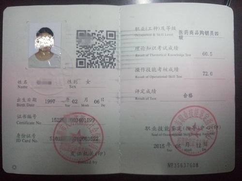 图片 3