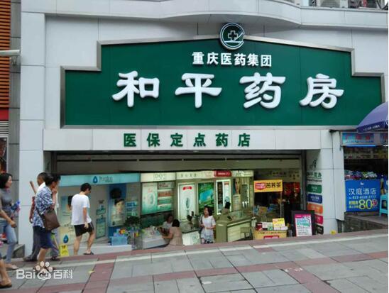 图片 9