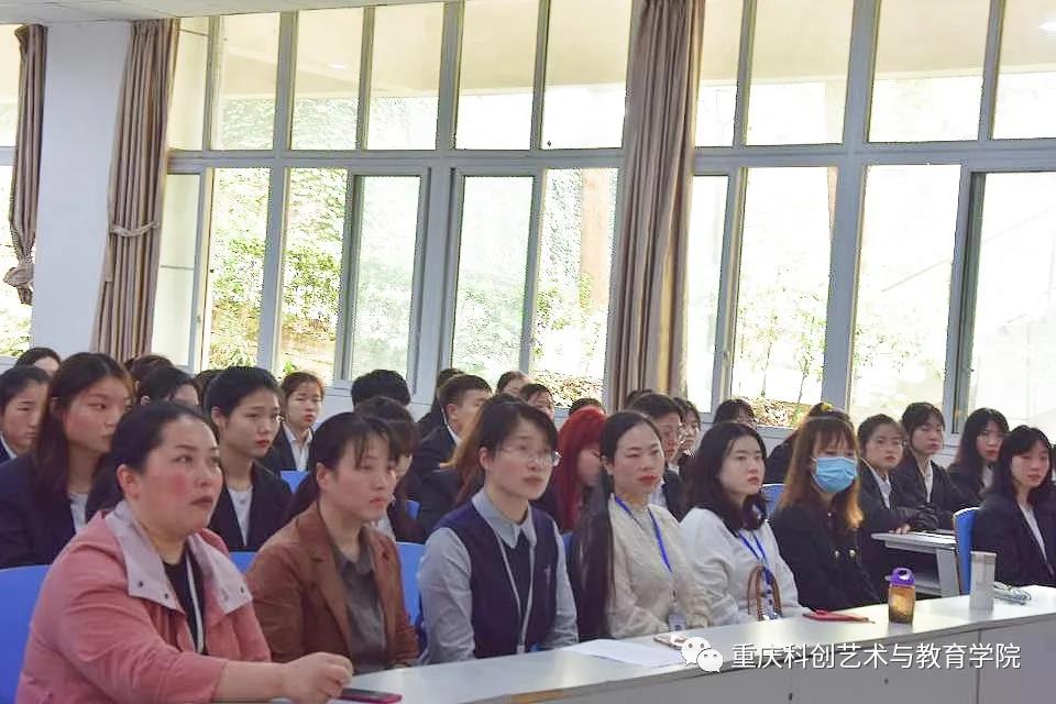 微信图片_20210406163027