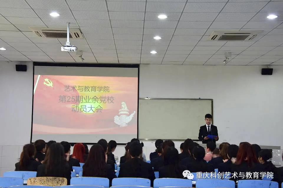 微信图片_20210406163044