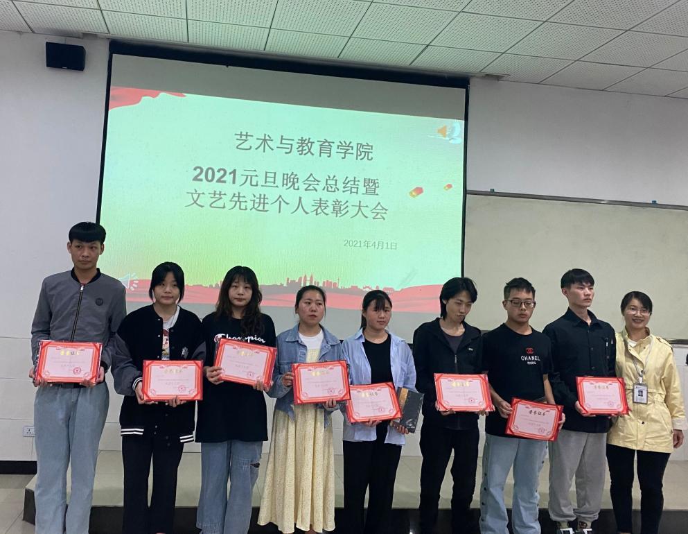 QQ图片20210404154938