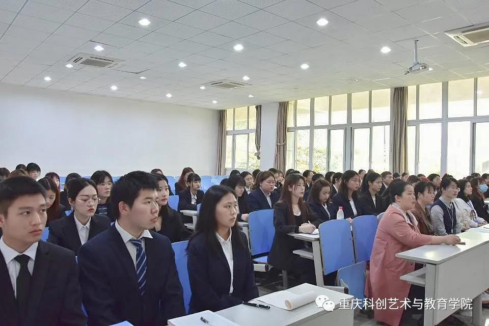 微信图片_20210406163052