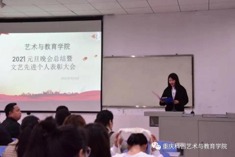 微信图片_20210404171035