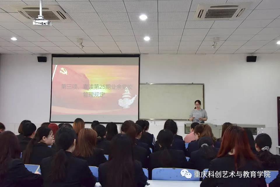 微信图片_20210406163100