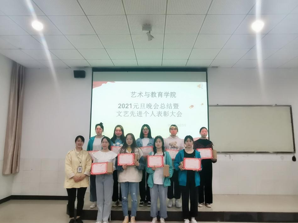QQ图片20210404170334