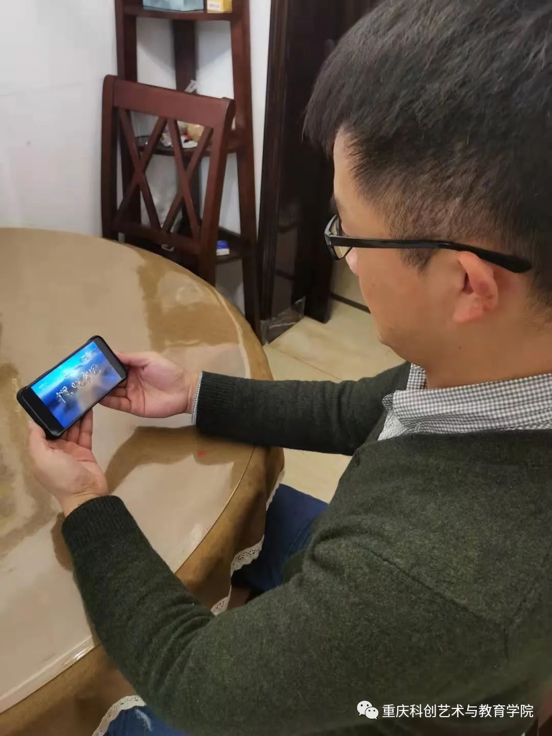 微信图片_20210329181933