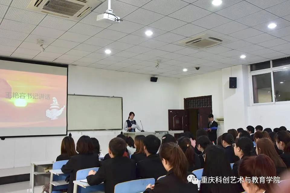 微信图片_20210406163107