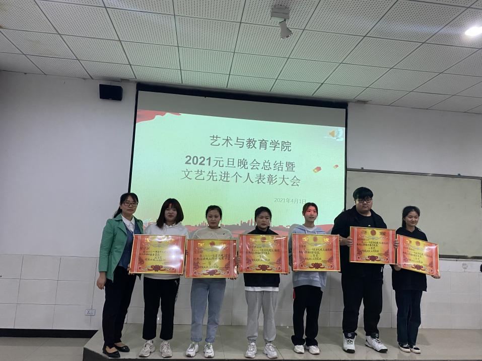 QQ图片20210404155346
