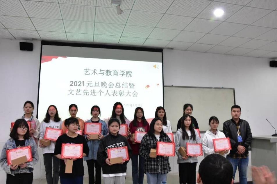 QQ图片20210404170413