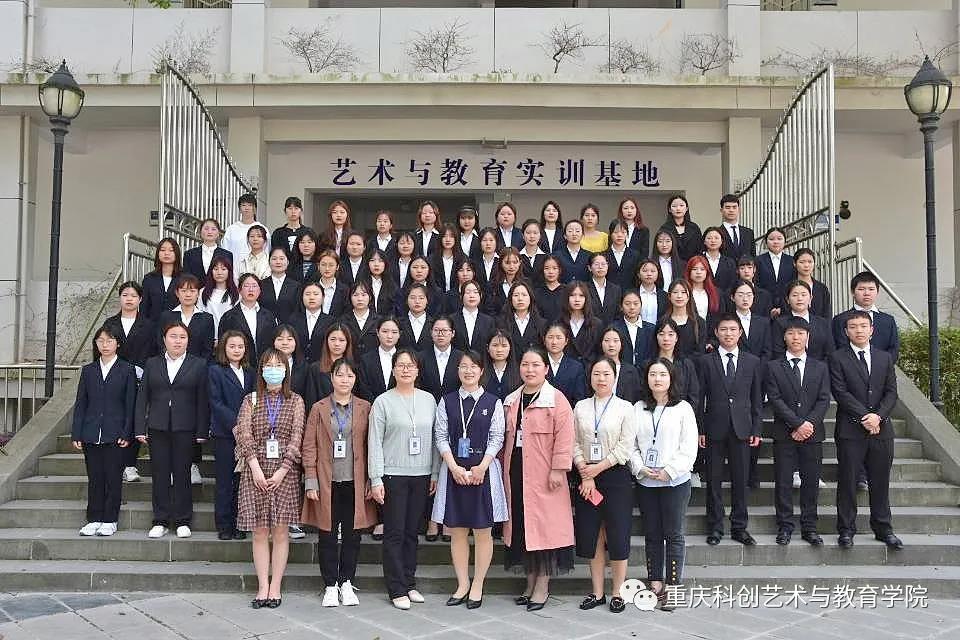 微信图片_20210406163115
