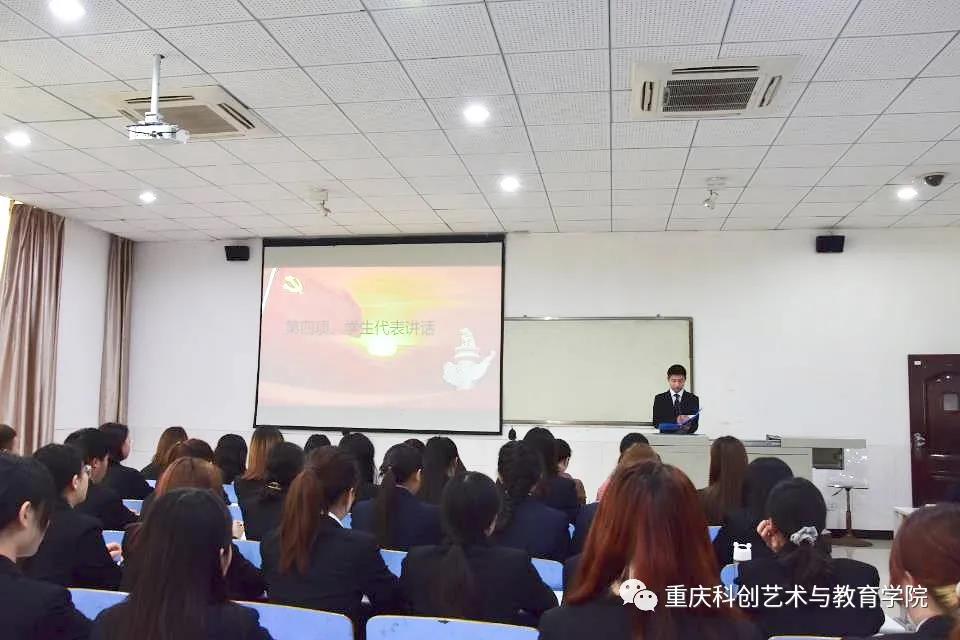 微信图片_20210406163103