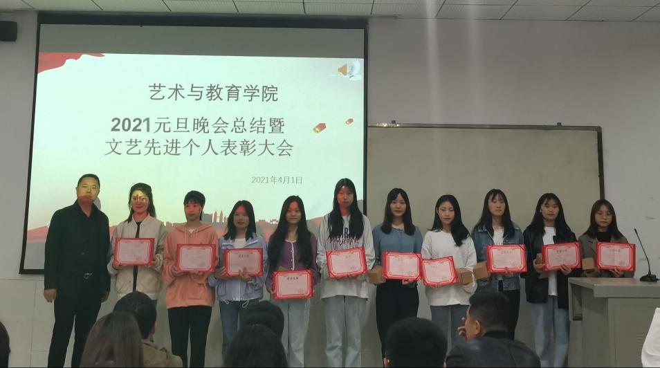 QQ图片20210404170521