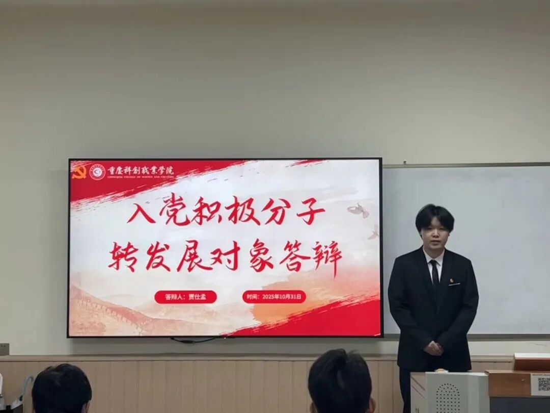 066af746460e0708700e5e955f24094d.jpg 066af746460e0708700e5e955f24094d.jpg